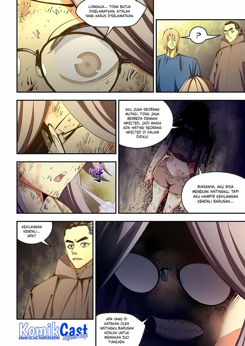 The Last Human Chap 582 - Next Chap 583