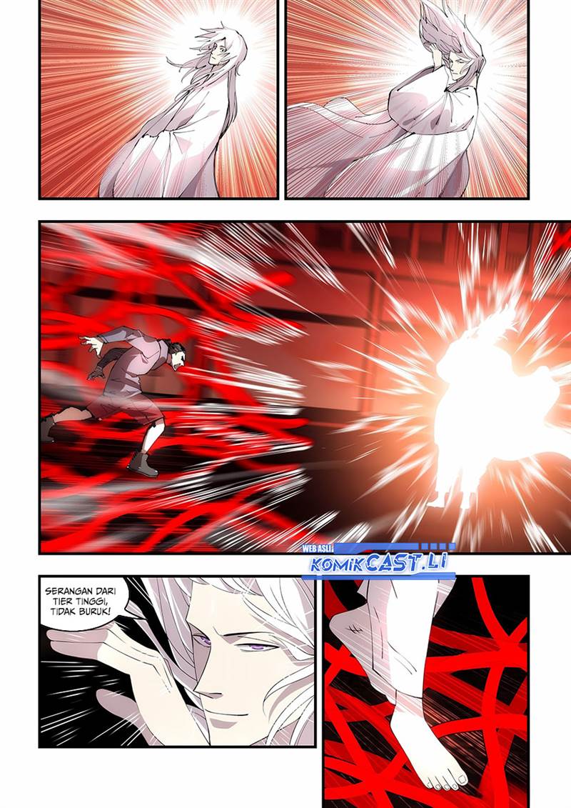 The Last Human Chap 595 - Next Chap 596