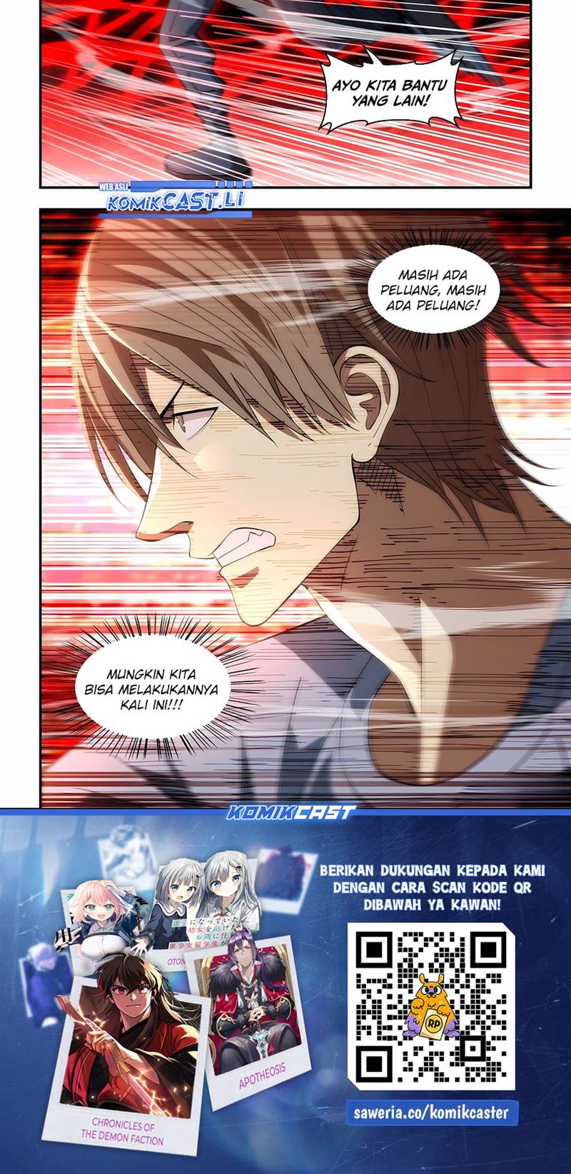 The Last Human Chap 596 - Next Chap 597