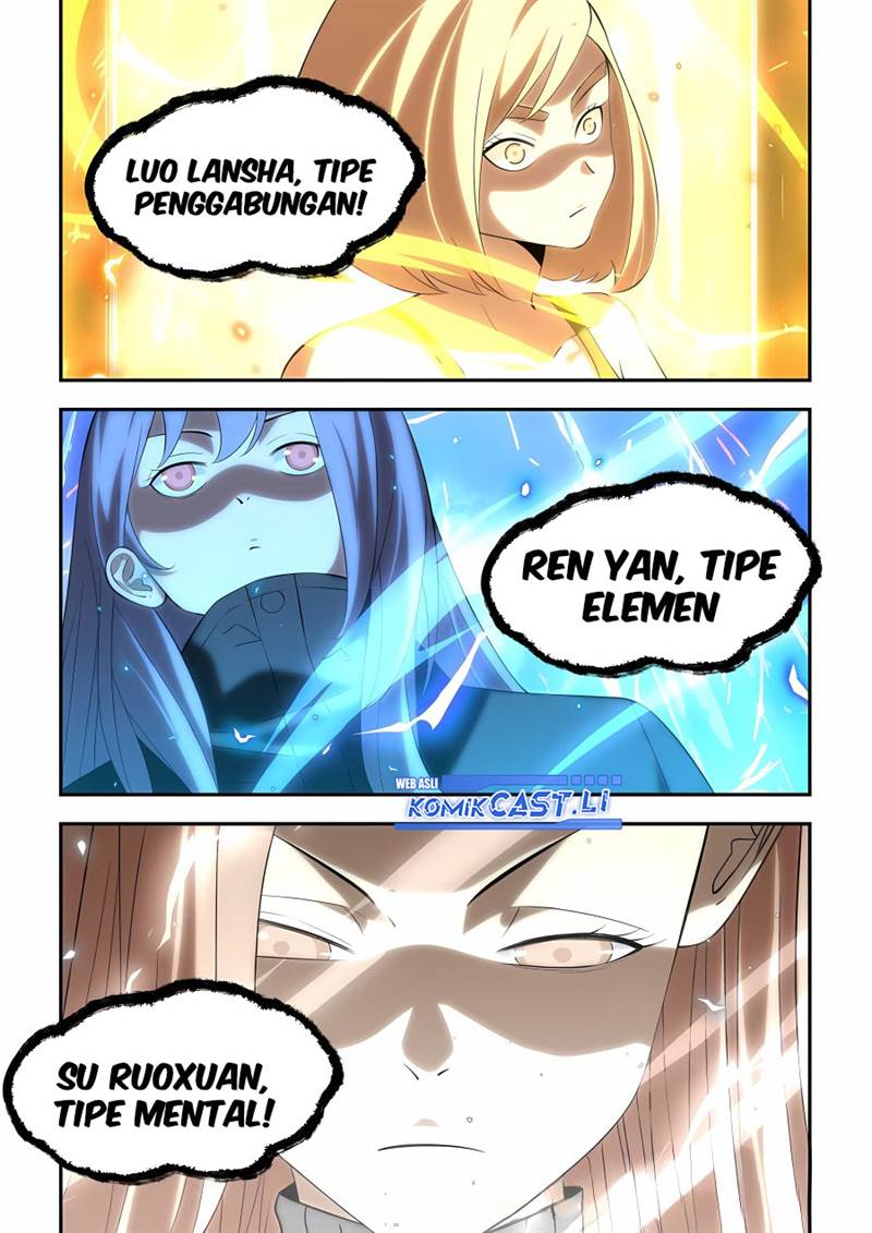 The Last Human Chap 591 - Next Chap 592