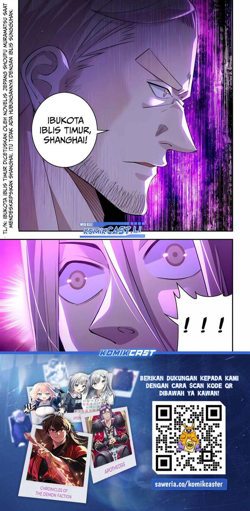 The Last Human Chap 591 - Next Chap 592