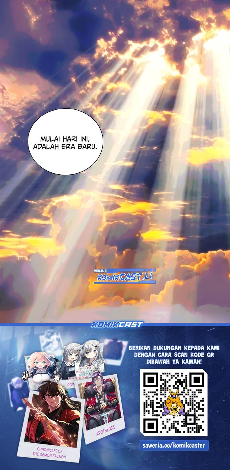 The Last Human Chap 601 - Next Chap 602