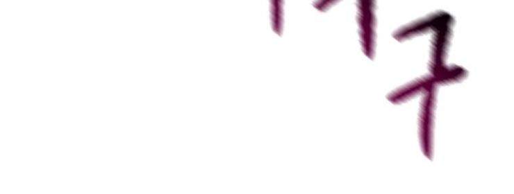 Otherworldly Sword King’s Survival Records Chap 104 - Next Chap 105