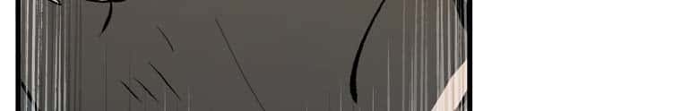 Otherworldly Sword King’s Survival Records Chap 102 - Next Chap 103