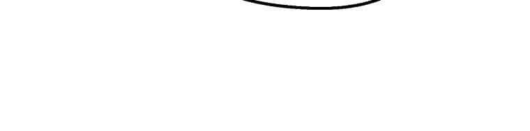 Otherworldly Sword King’s Survival Records Chap 102 - Next Chap 103