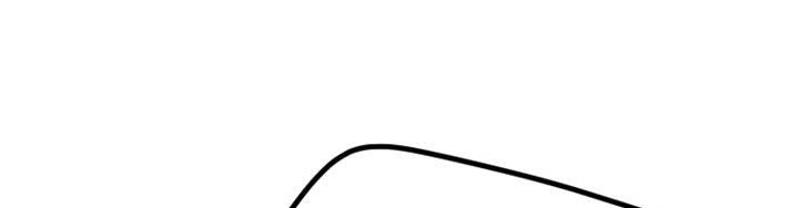 Otherworldly Sword King’s Survival Records Chap 117 - Next Chap 118