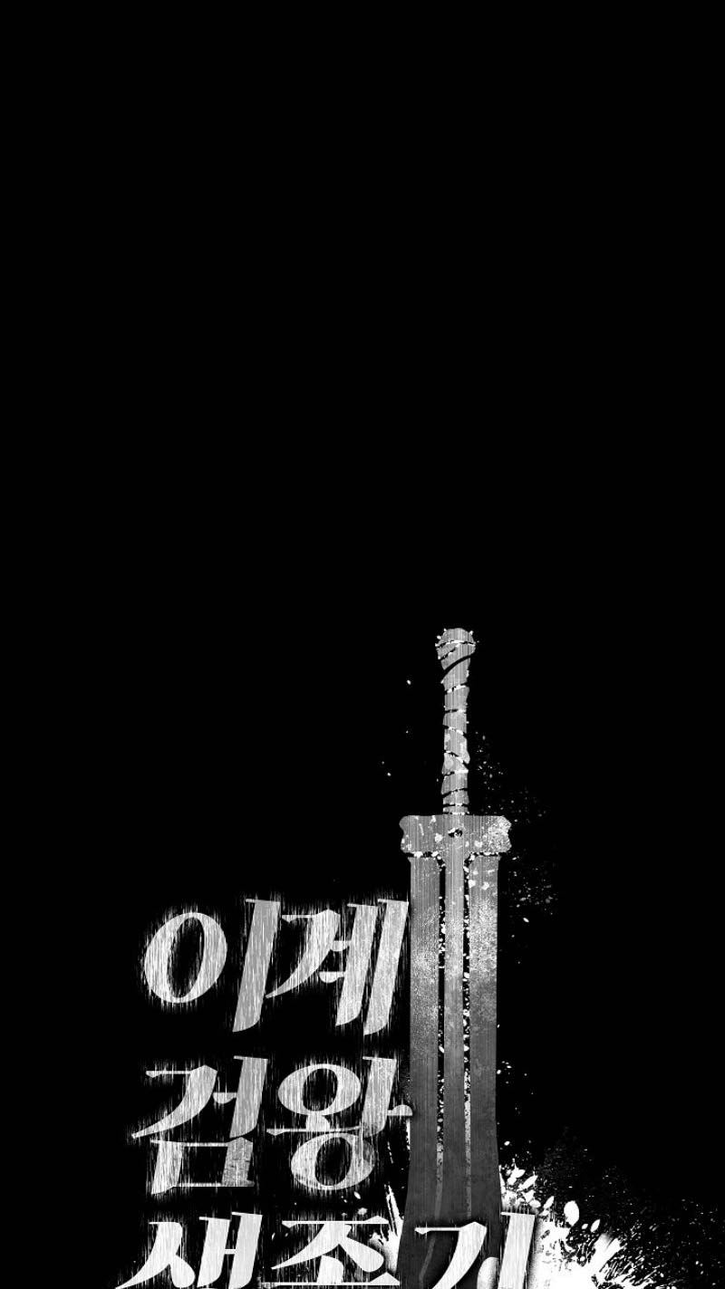 Otherworldly Sword King’s Survival Records Chap 13 - Next Chap 14