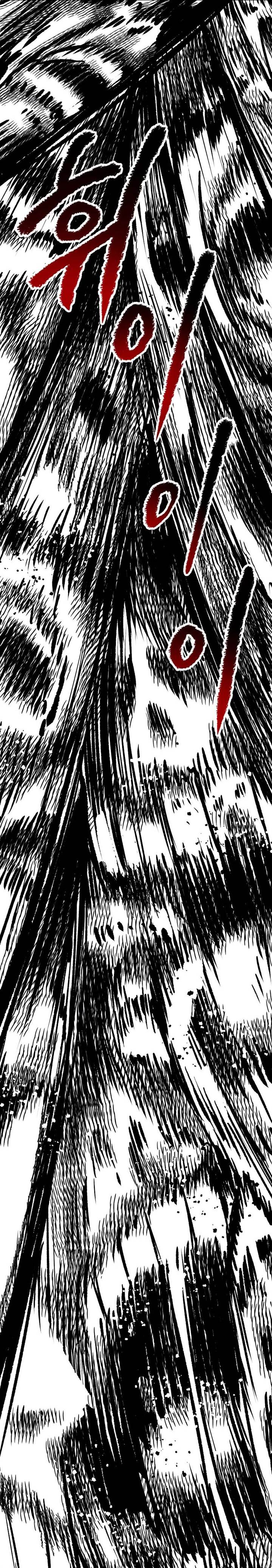 Otherworldly Sword King’s Survival Records Chap 193 - Next Chap 194