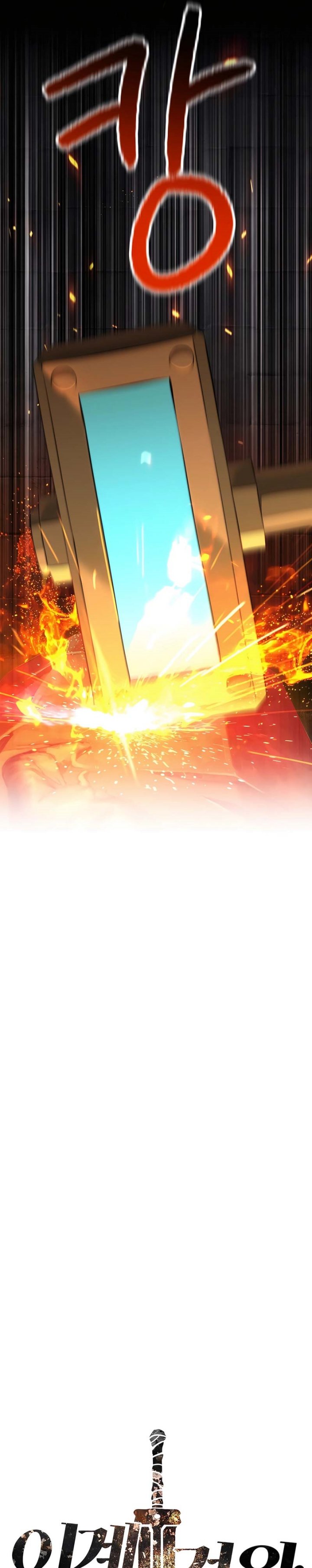 Otherworldly Sword King’s Survival Records Chap 229 - Next Chap 230