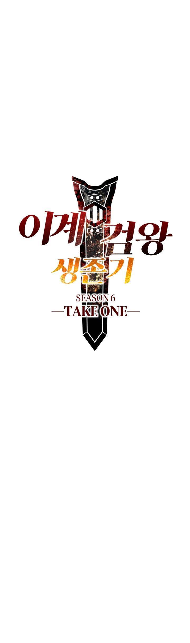 Otherworldly Sword King’s Survival Records Chap 254 - Next Chap 255