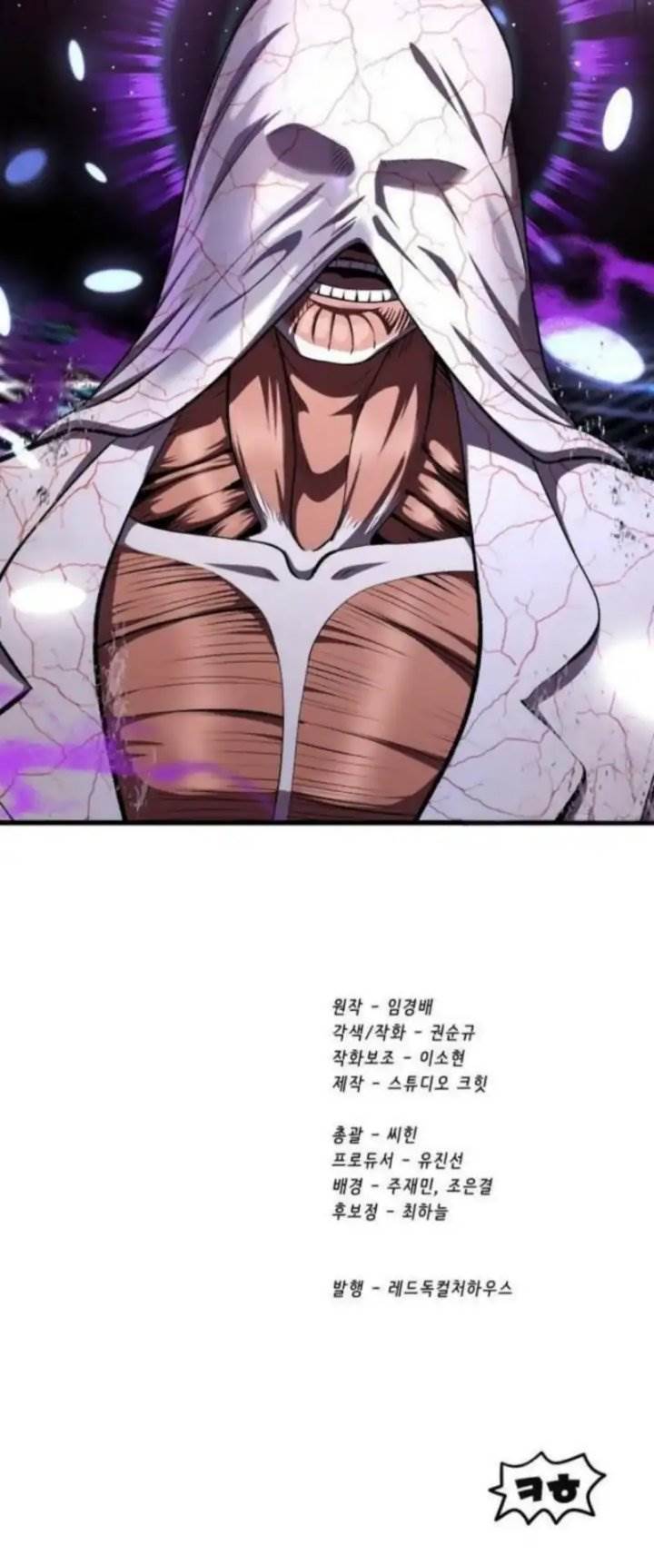 Otherworldly Sword King’s Survival Records Chap 271 - Next Chap 272