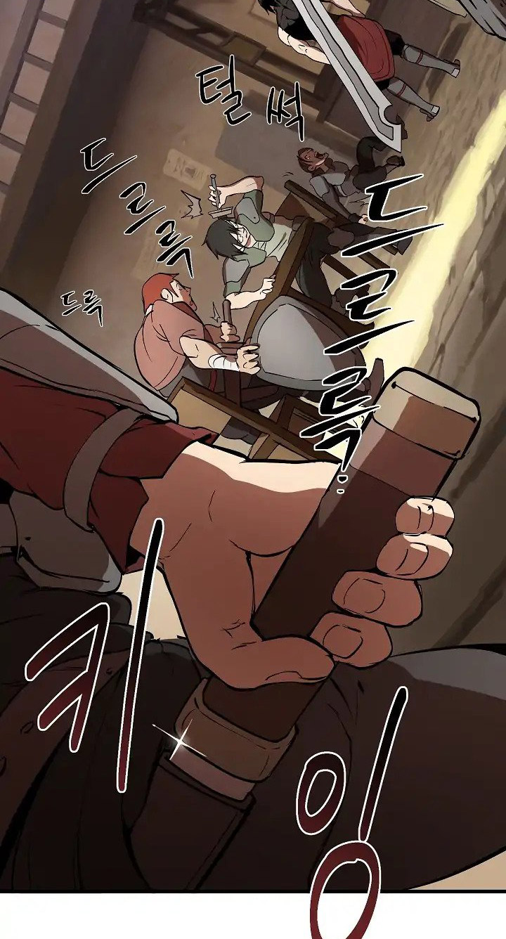 Otherworldly Sword King’s Survival Records Chap 4 - Next Chap 5