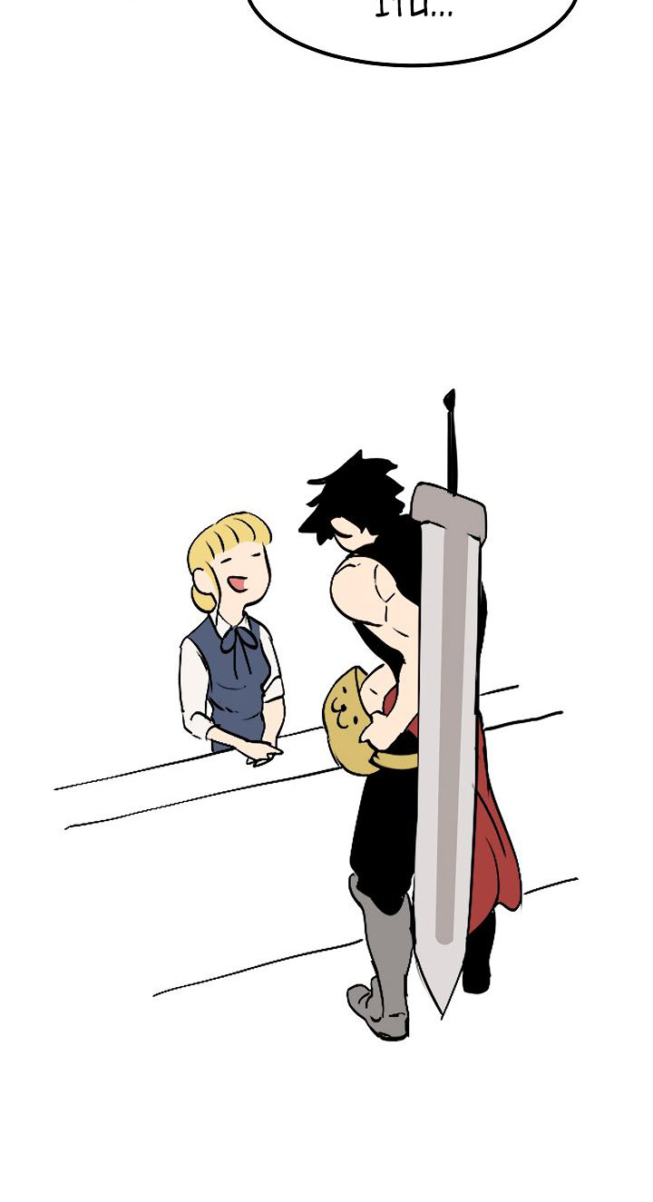 Otherworldly Sword King’s Survival Records Chap 5 - Next Chap 6