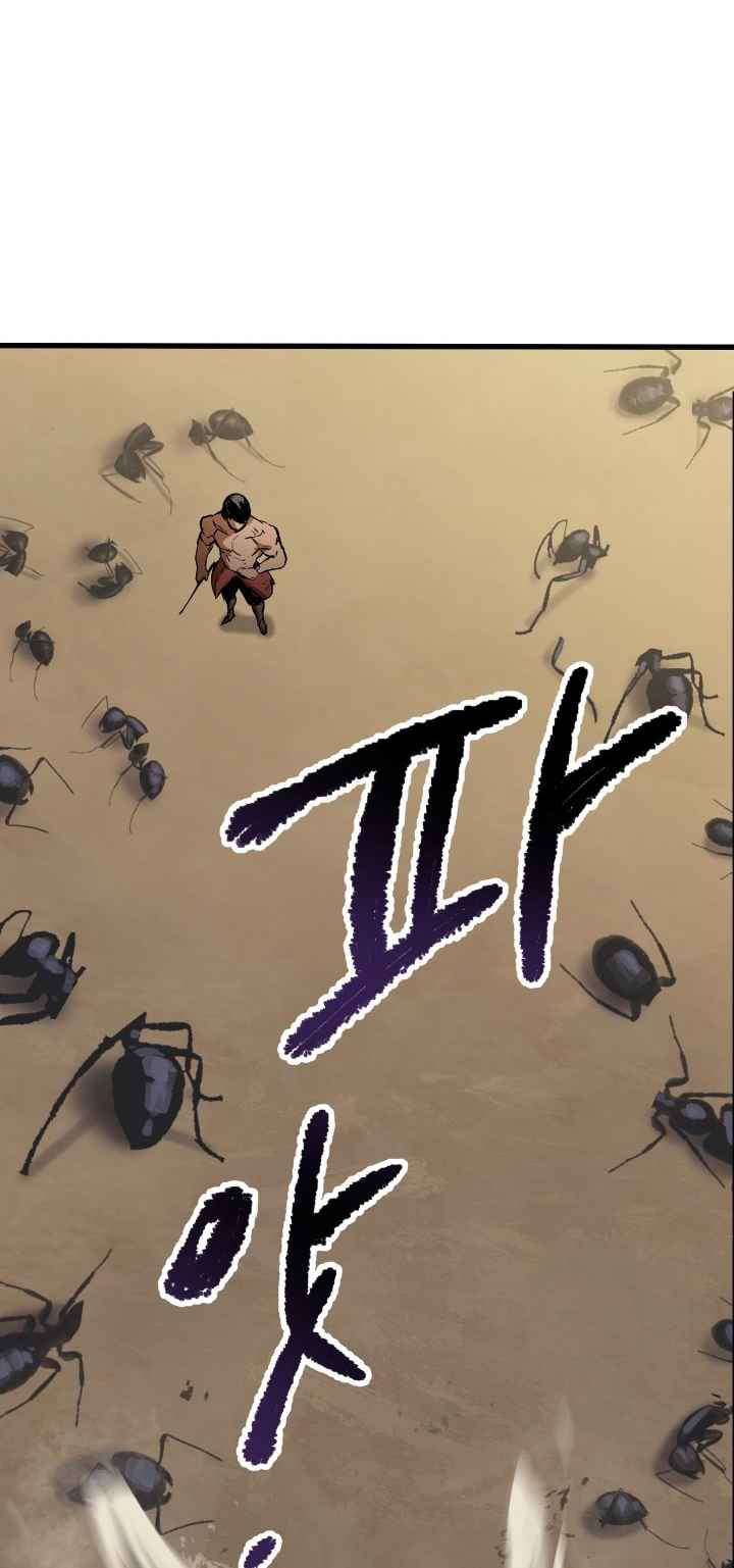 Otherworldly Sword King’s Survival Records Chap 56 - Next Chap 57