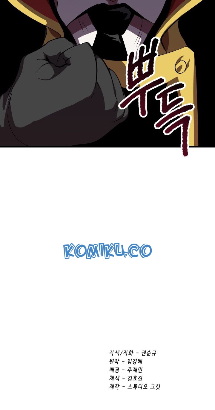 Otherworldly Sword King’s Survival Records Chap 59 - Next Chap 60