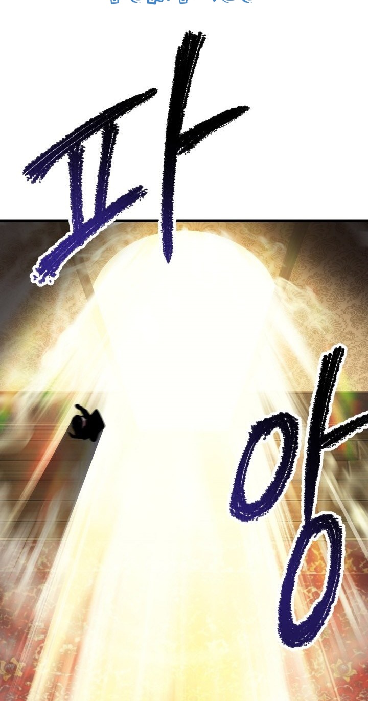 Otherworldly Sword King’s Survival Records Chap 59 - Next Chap 60