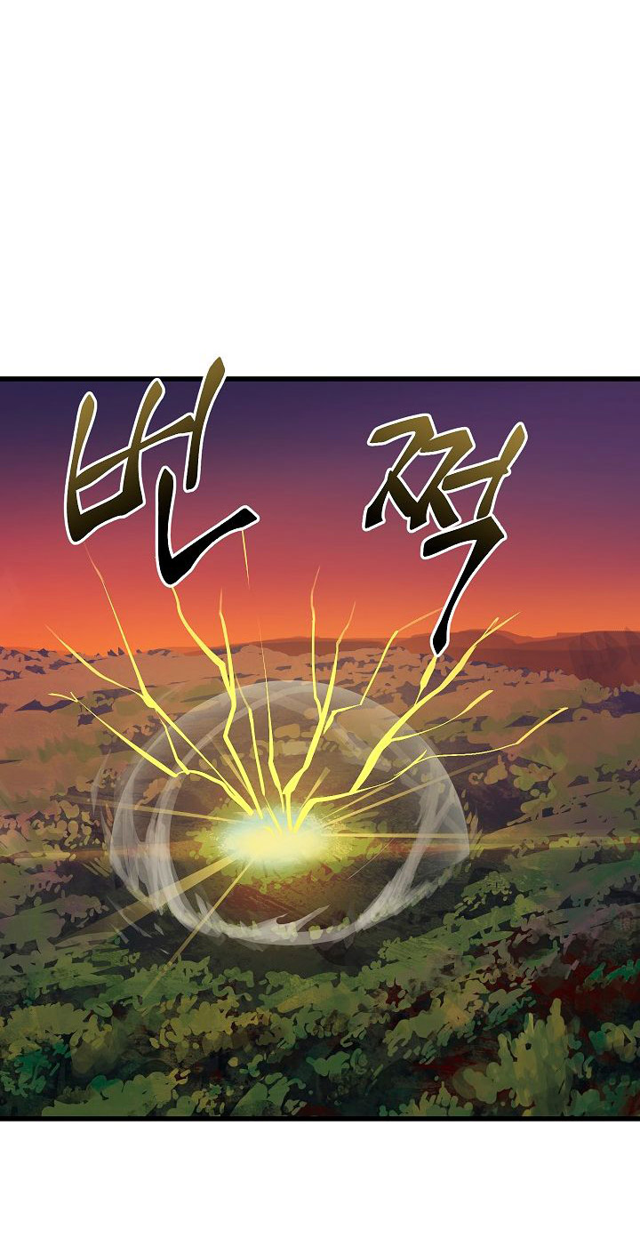 Otherworldly Sword King’s Survival Records Chap 7 - Next Chap 8