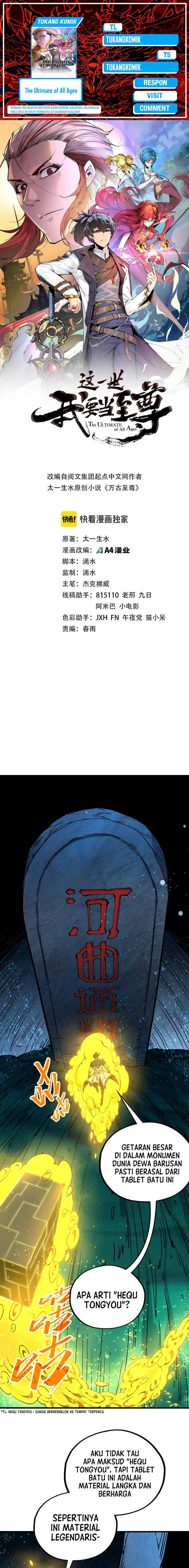 The Ultimate of All Ages Chap 435 - Next Chap 436