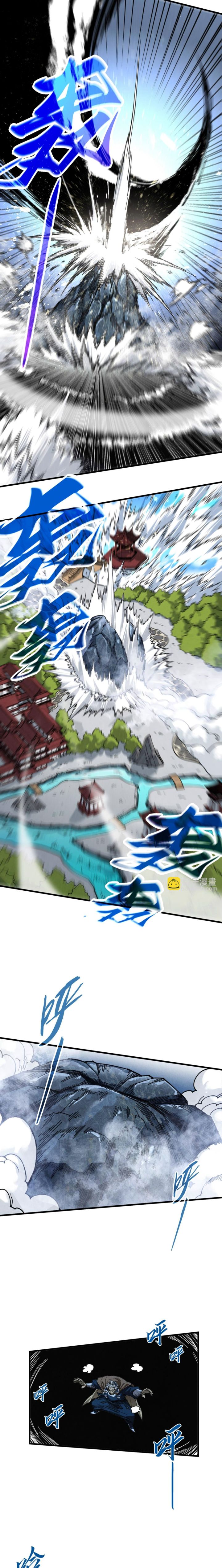 The Ultimate of All Ages Chap 439 - Next Chap 440