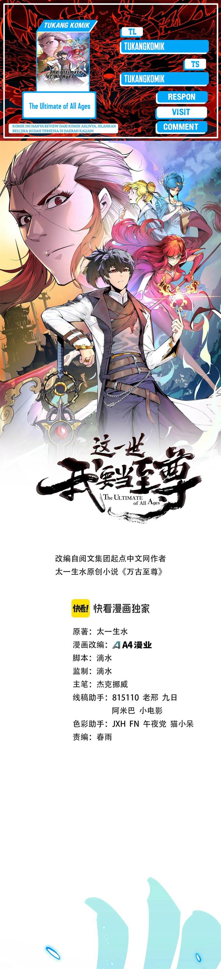 The Ultimate of All Ages Chap 403 - Next Chap 404