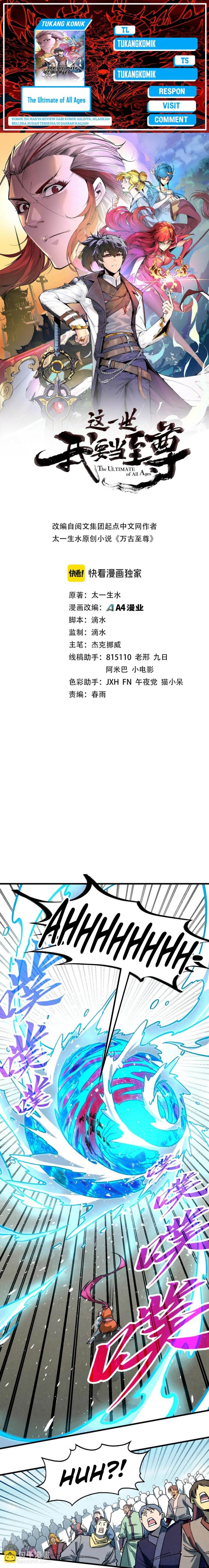 The Ultimate of All Ages Chap 404 - Next Chap 405