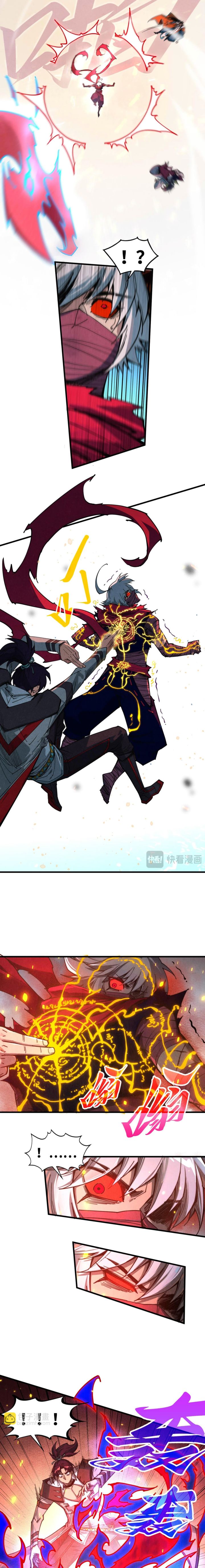 The Ultimate of All Ages Chap 417 - Next Chap 418