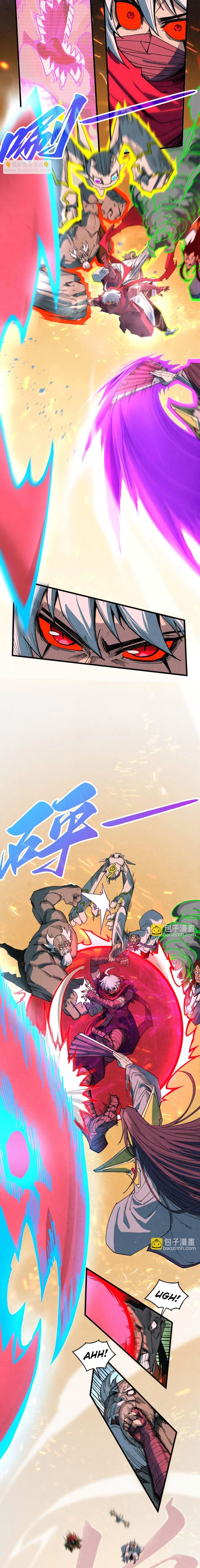 The Ultimate of All Ages Chap 417 - Next Chap 418