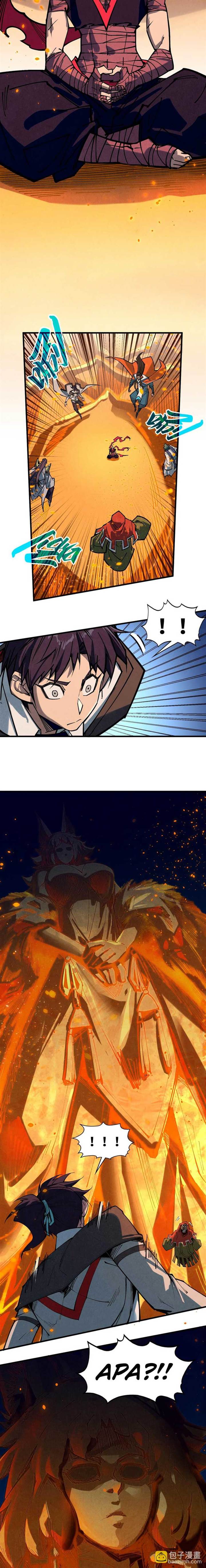 The Ultimate of All Ages Chap 418 - Next Chap 419