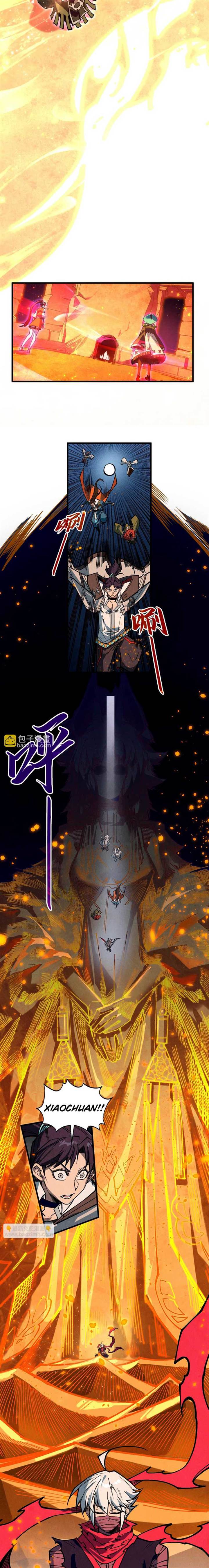 The Ultimate of All Ages Chap 418 - Next Chap 419