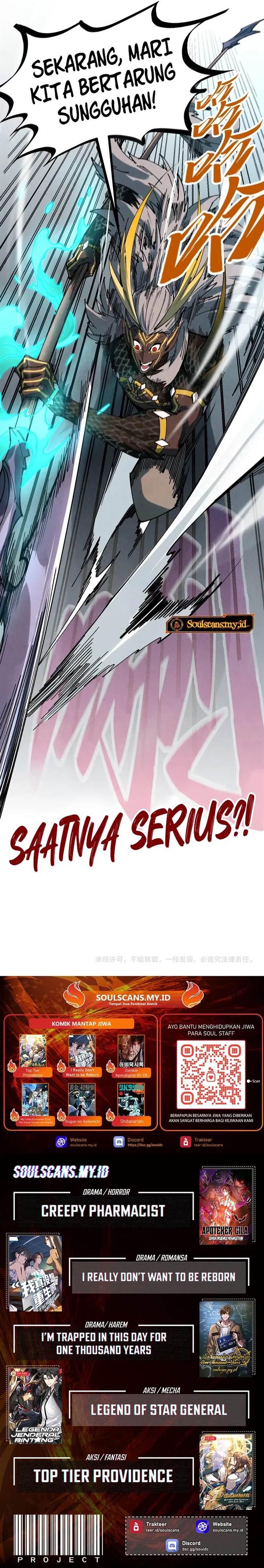 The Ultimate of All Ages Chap 470 - Next Chap 471