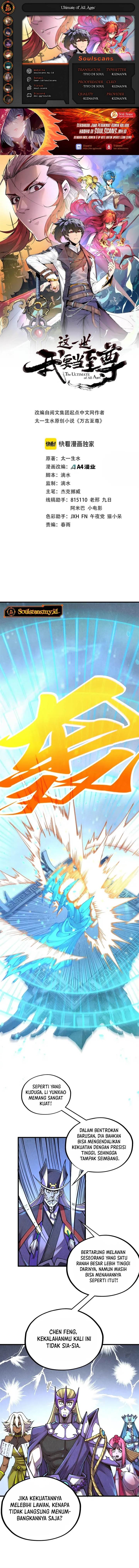 The Ultimate of All Ages Chap 470 - Next Chap 471