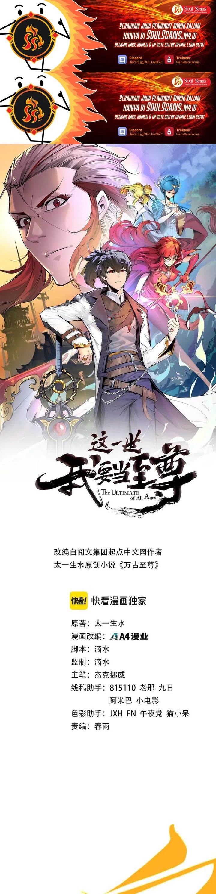 The Ultimate of All Ages Chap 471 - Next Chap 472