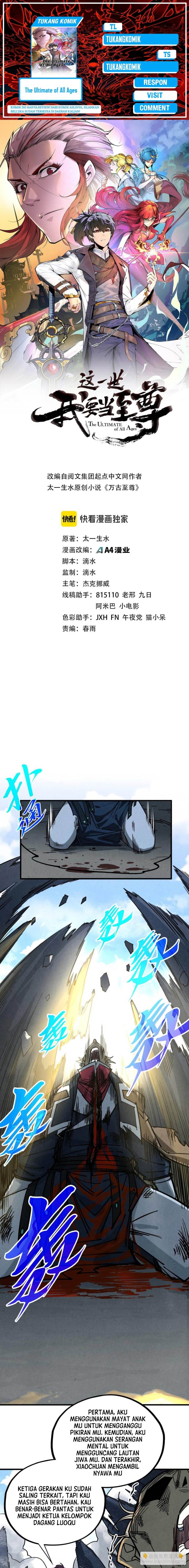 The Ultimate of All Ages Chap 440 - Next Chap 441