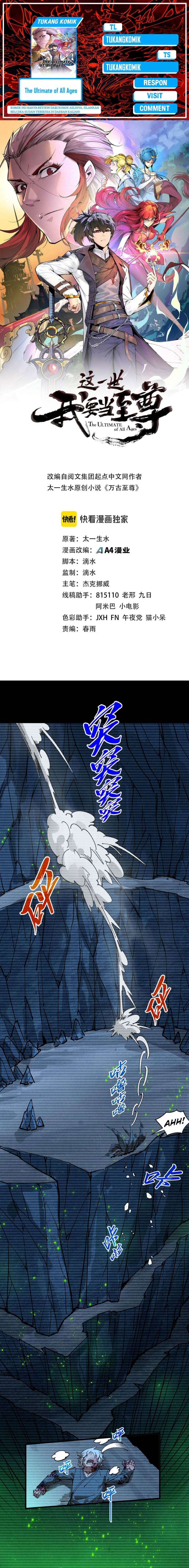 The Ultimate of All Ages Chap 445 - Next Chap 446