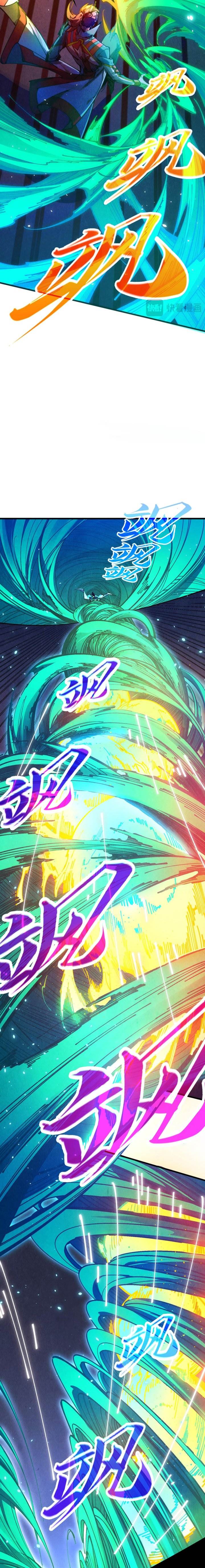 The Ultimate of All Ages Chap 448 - Next Chap 449