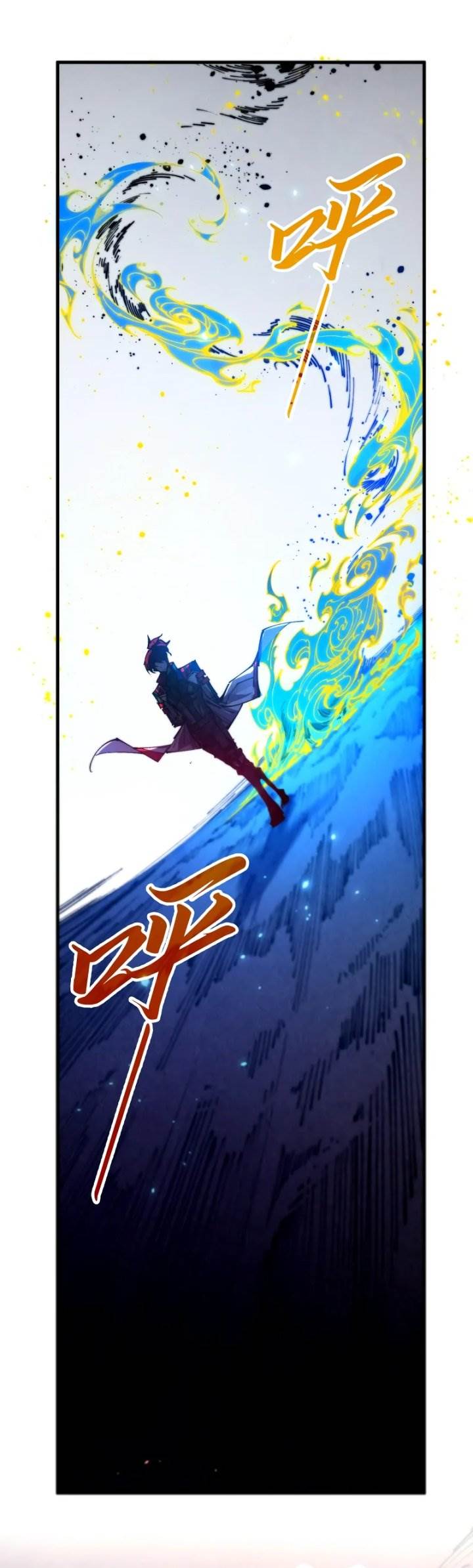 The Ultimate of All Ages Chap 452 - Next Chap 453