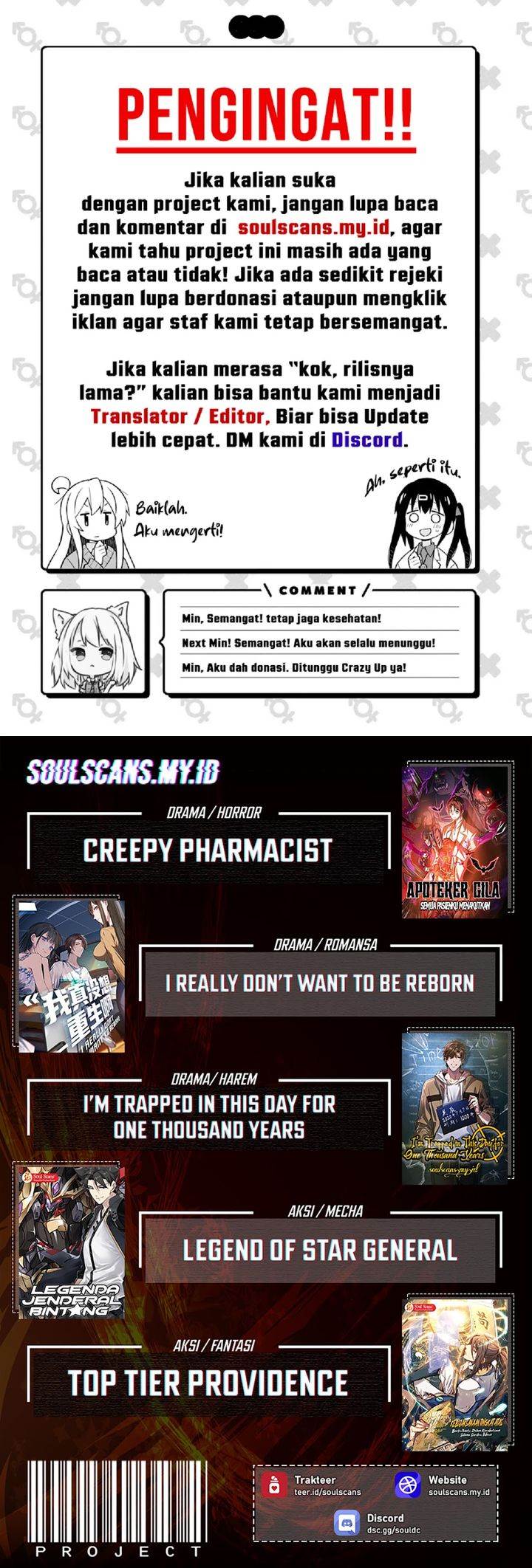 The Ultimate of All Ages Chap 453 - Next Chap 454