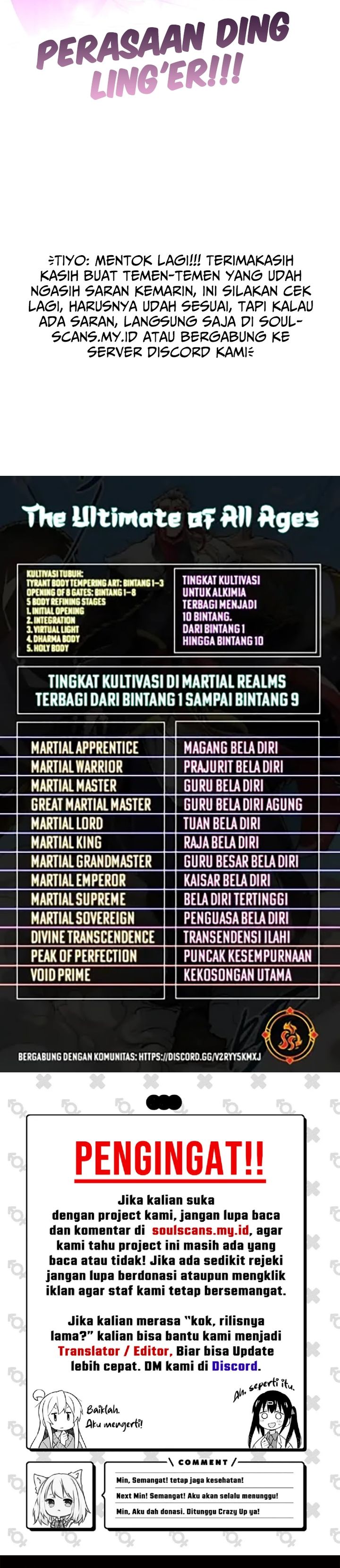 The Ultimate of All Ages Chap 454 - Next Chap 455