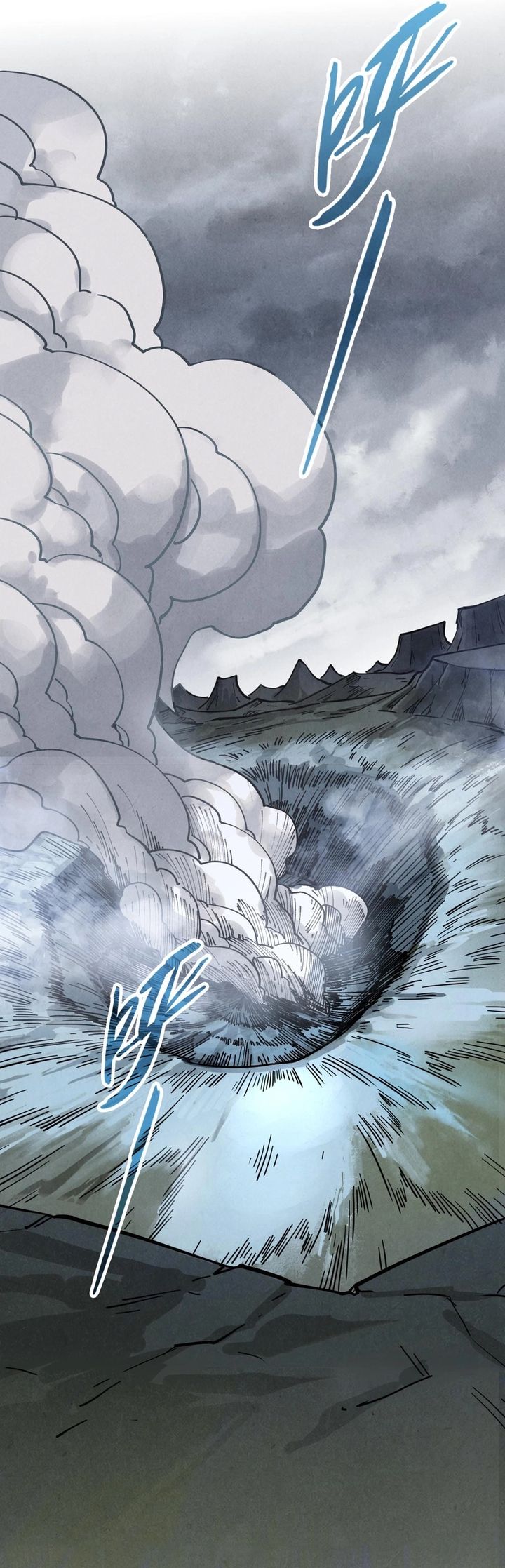 The Ultimate of All Ages Chap 456 - Next Chap 457