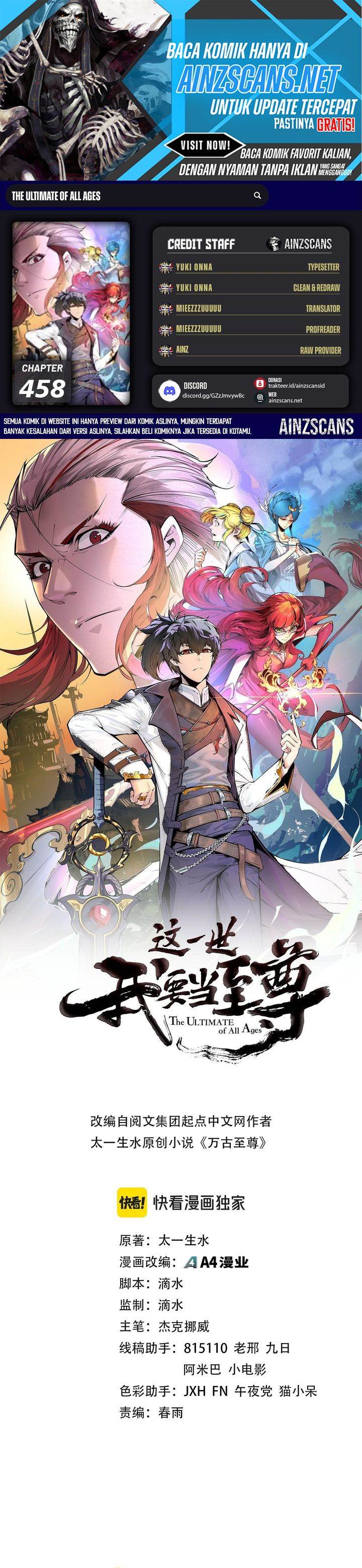 The Ultimate of All Ages Chap 458 - Next Chap 459
