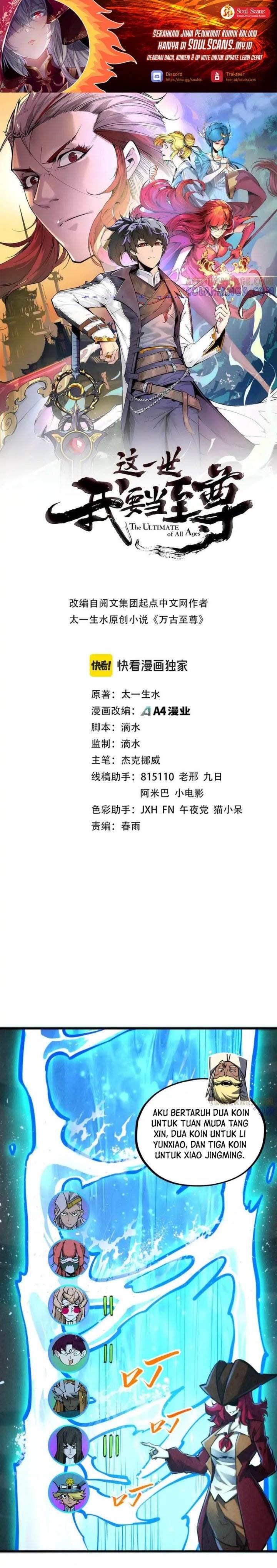 The Ultimate of All Ages Chap 461 - Next Chap 462