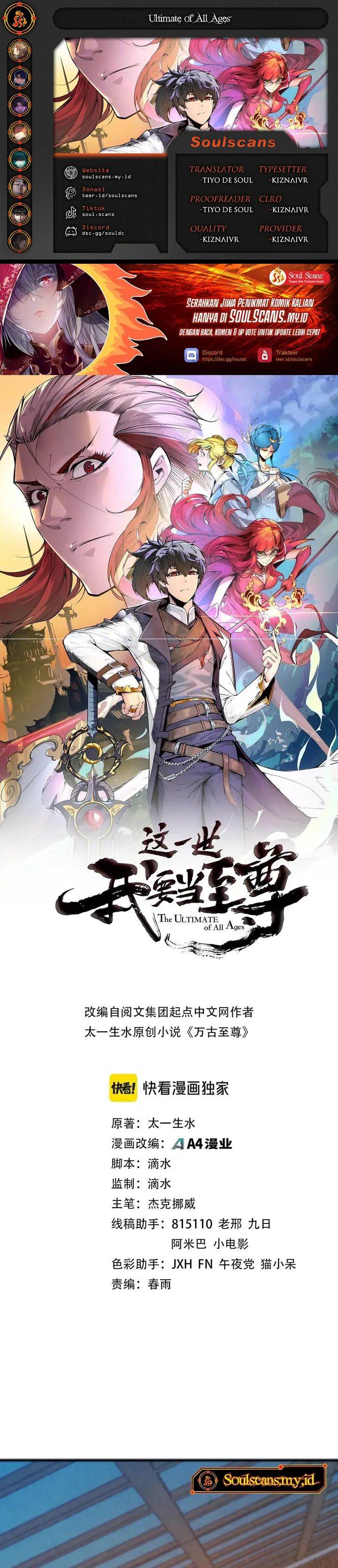 The Ultimate of All Ages Chap 465 - Next Chap 466