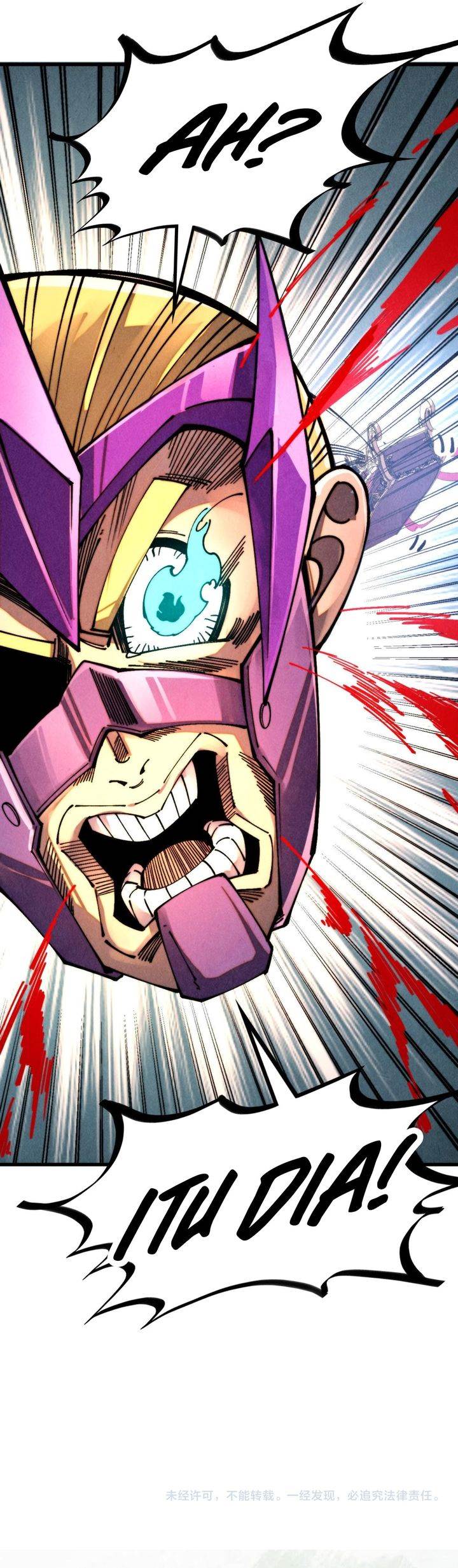 The Ultimate of All Ages Chap 468 - Next Chap 469