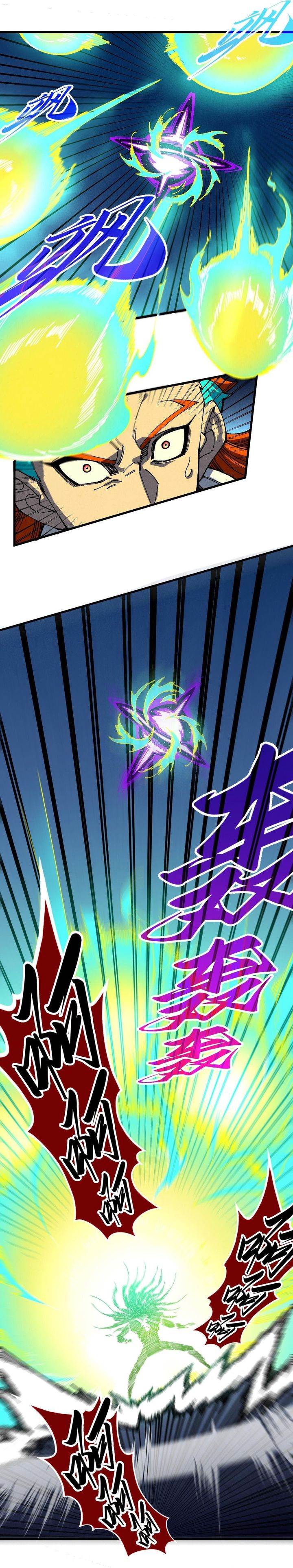 The Ultimate of All Ages Chap 468 - Next Chap 469