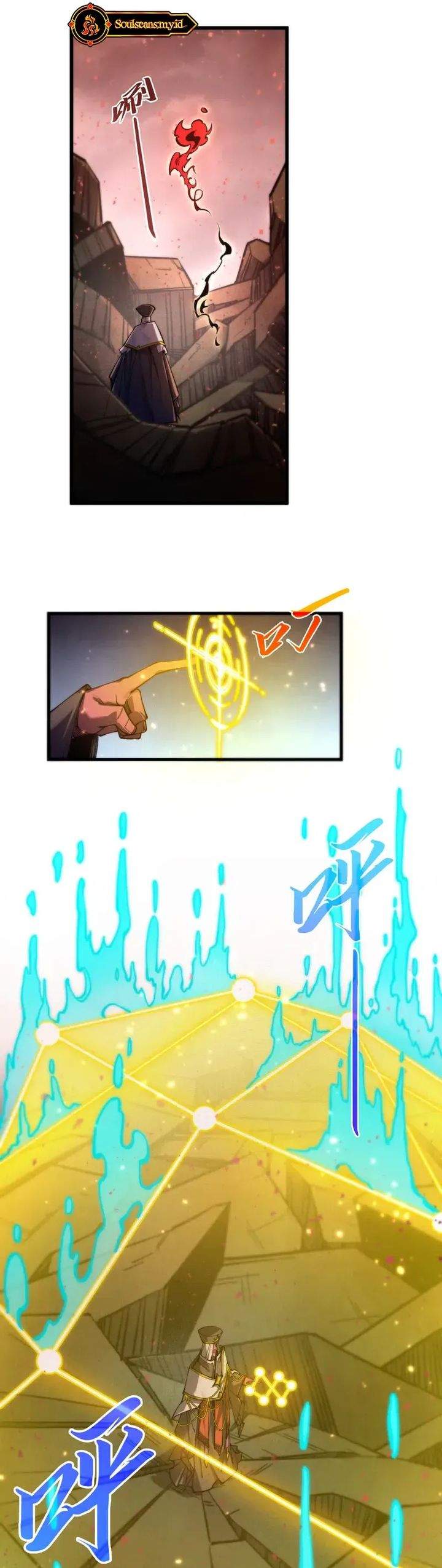 The Ultimate of All Ages Chap 504 - Next Chap 505