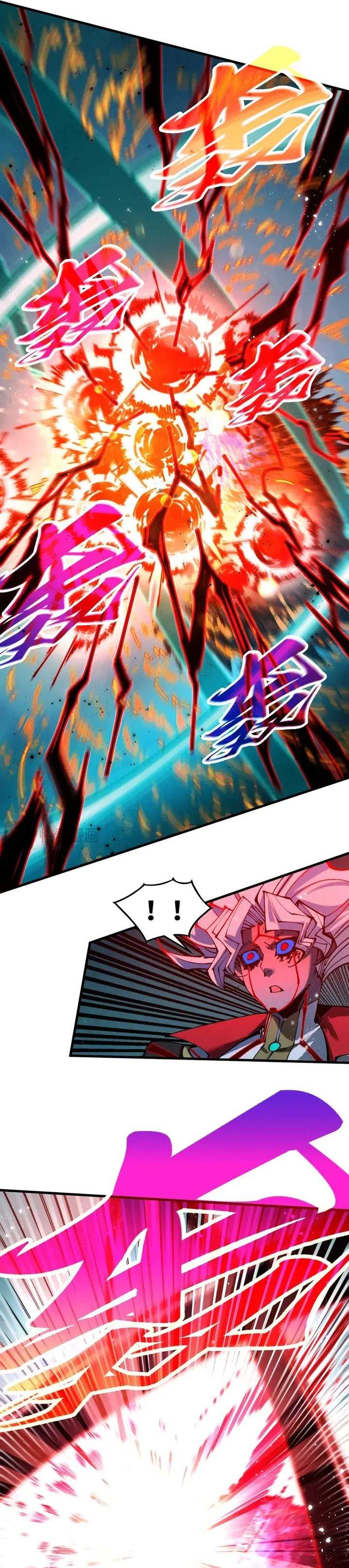 The Ultimate of All Ages Chap 504 - Next Chap 505