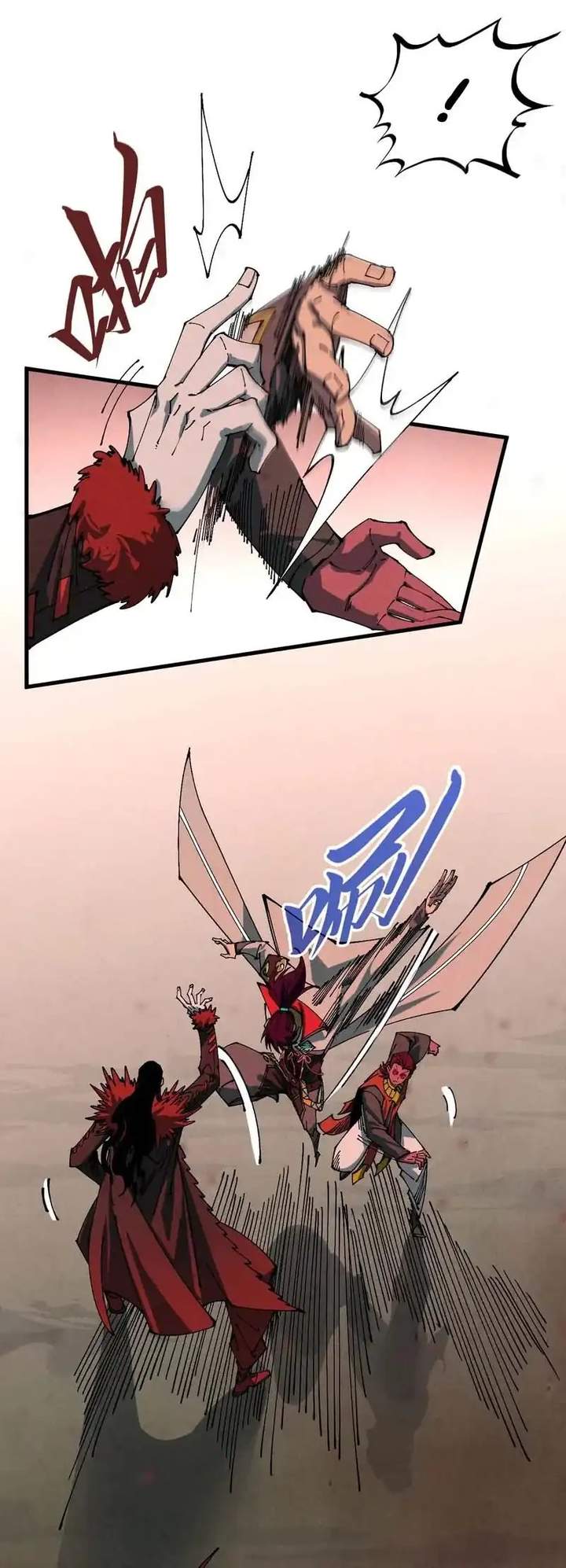 The Ultimate of All Ages Chap 506 - Next Chap 507