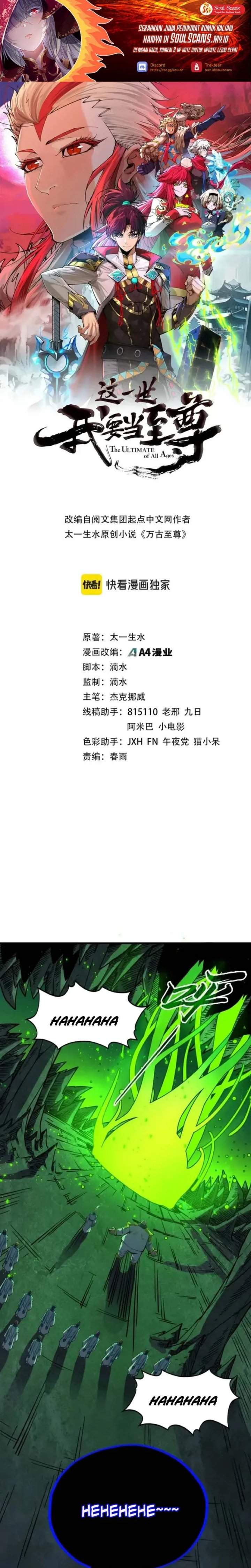 The Ultimate of All Ages Chap 509 - Next Chap 510