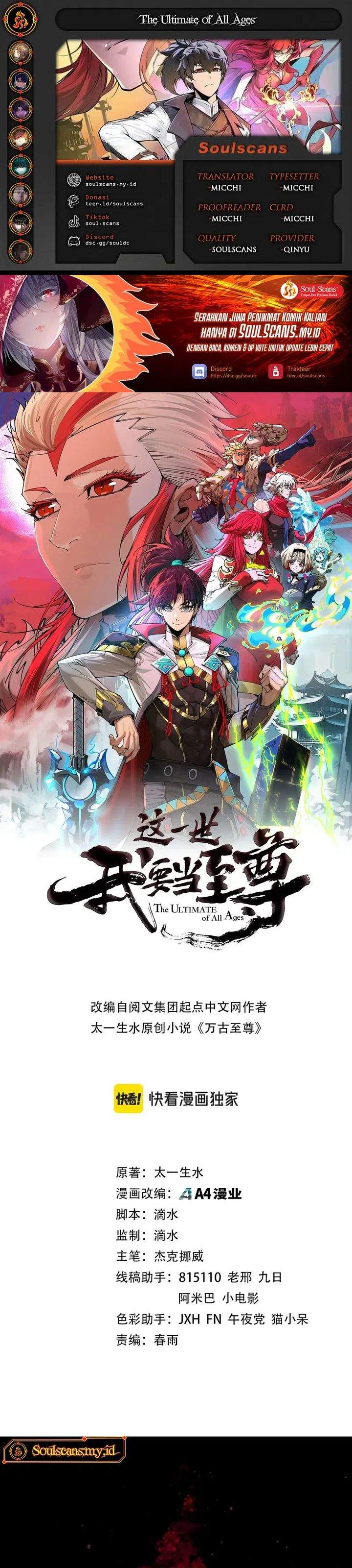 The Ultimate of All Ages Chap 511 - Next Chap 512
