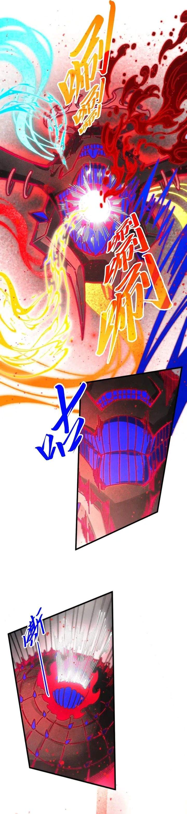 The Ultimate of All Ages Chap 511 - Next Chap 512